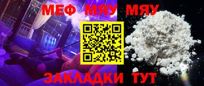 ГАЛЛЮЦИНОГЕННЫЕ ГРИБЫ Мариинск