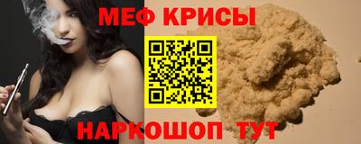ГАЛЛЮЦИНОГЕННЫЕ ГРИБЫ Мариинск