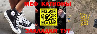 твердый Малгобек