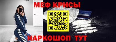 ГАЛЛЮЦИНОГЕННЫЕ ГРИБЫ Мариинск