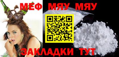 твердый Малгобек