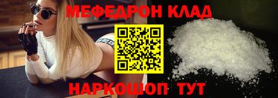 кокаин VHQ Малоярославец