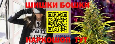 ГАЛЛЮЦИНОГЕННЫЕ ГРИБЫ Мариинск
