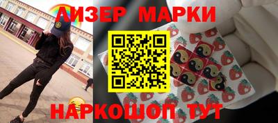твердый Малгобек