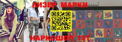кокаин VHQ Малоярославец