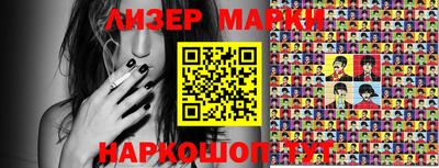 кокаин VHQ Малоярославец