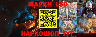 кокаин VHQ Малоярославец