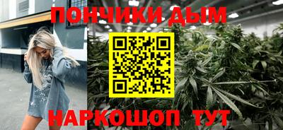 твердый Малгобек