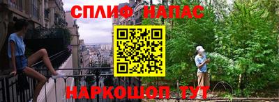 твердый Малгобек