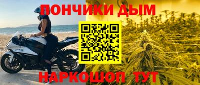 твердый Малгобек
