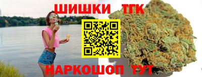 ГАЛЛЮЦИНОГЕННЫЕ ГРИБЫ Мариинск