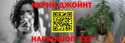 твердый Малгобек