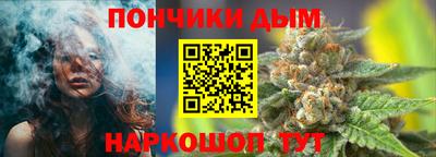 кокаин VHQ Малоярославец