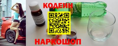 кокаин VHQ Малоярославец