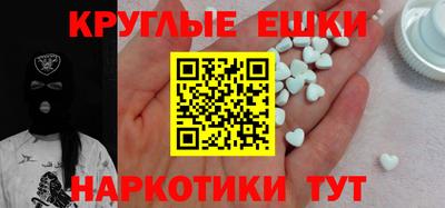 кокаин VHQ Малоярославец