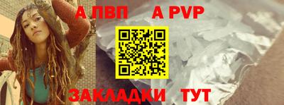 твердый Малгобек