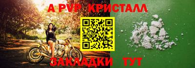 кокаин VHQ Малоярославец