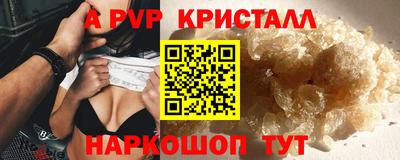 ГАЛЛЮЦИНОГЕННЫЕ ГРИБЫ Мариинск