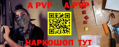 ГАЛЛЮЦИНОГЕННЫЕ ГРИБЫ Мариинск