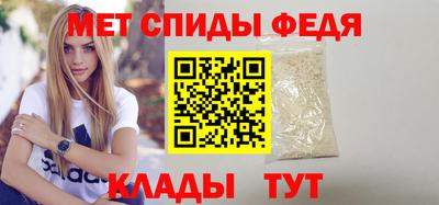 кокаин VHQ Малоярославец