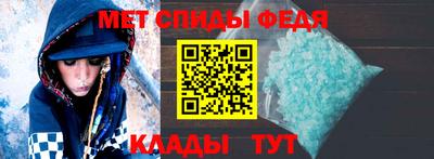 твердый Малгобек
