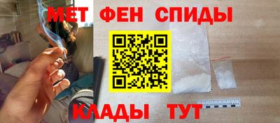 кокаин VHQ Малоярославец