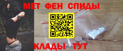 ГАЛЛЮЦИНОГЕННЫЕ ГРИБЫ Мариинск