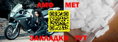 кокаин VHQ Малоярославец
