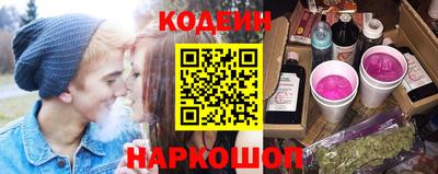 твердый Малгобек