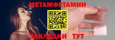 ГАЛЛЮЦИНОГЕННЫЕ ГРИБЫ Мариинск