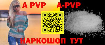 кокаин VHQ Малоярославец