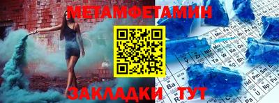 ГАЛЛЮЦИНОГЕННЫЕ ГРИБЫ Мариинск