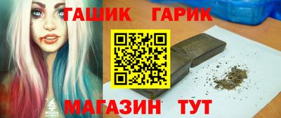 кокаин VHQ Малоярославец