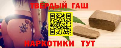 кокаин VHQ Малоярославец