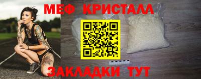 твердый Малгобек