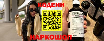 кокаин VHQ Малоярославец