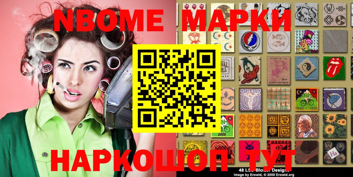 A-PVP Дагестанские Огни